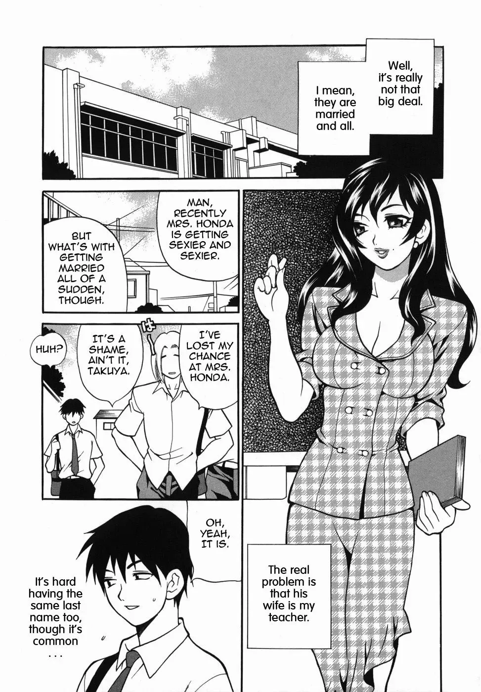 [Yukiyanagi] Milk Mama Fhentai - Page 71