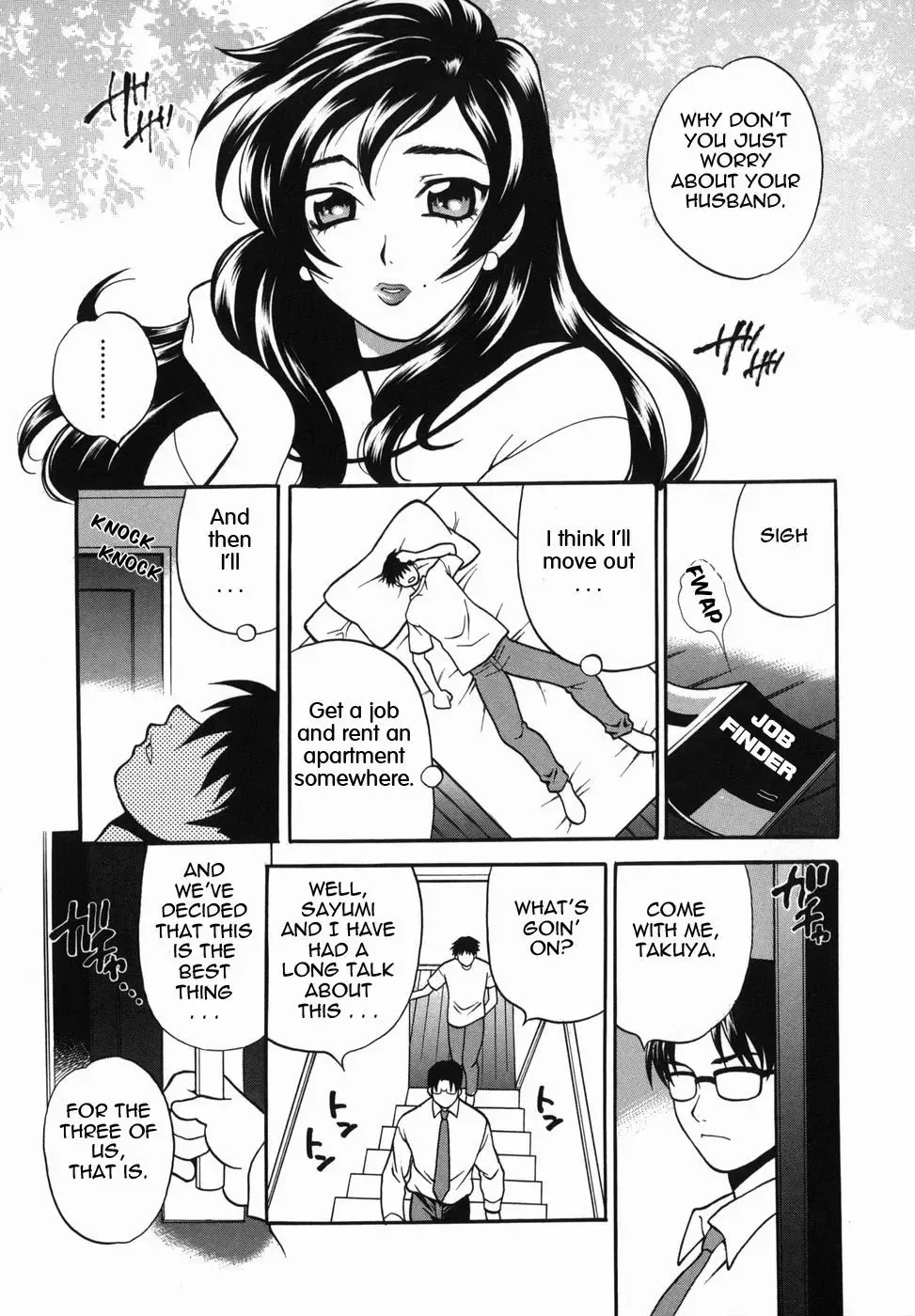 [Yukiyanagi] Milk Mama Fhentai - Page 75