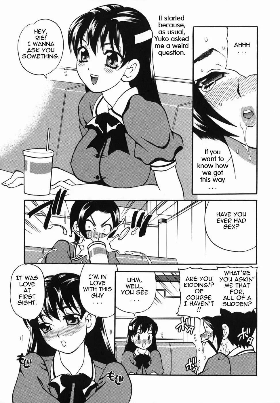 [Yukiyanagi] Milk Mama Fhentai - Page 87