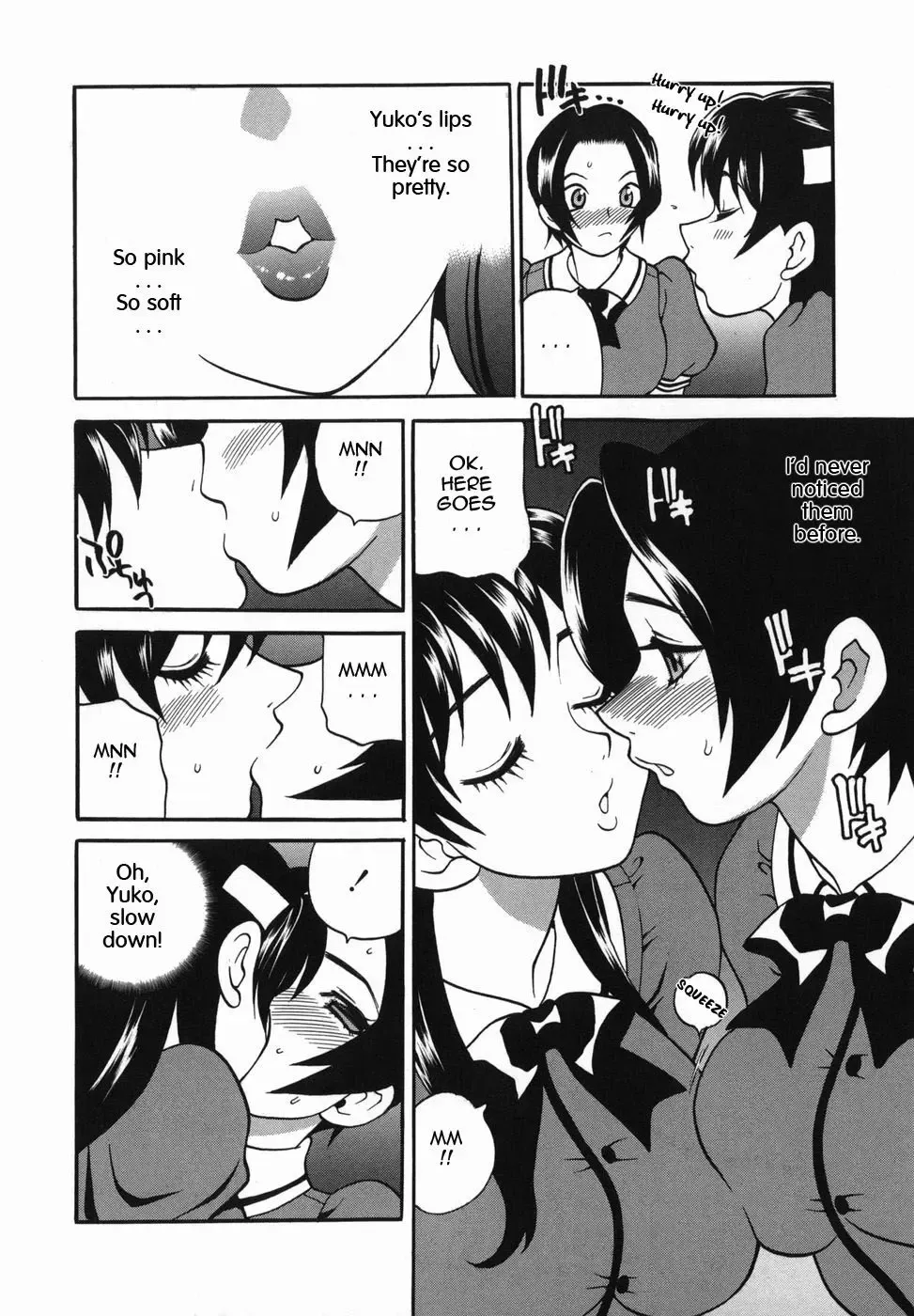 [Yukiyanagi] Milk Mama Fhentai - Page 90