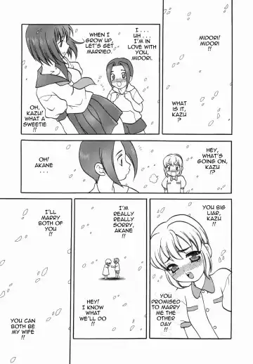 [Yukiyanagi] Milk Mama Fhentai - Page 165