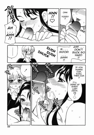 [Yukiyanagi] Milk Mama Fhentai - Page 169