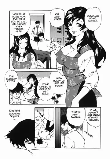 [Yukiyanagi] Milk Mama Fhentai - Page 73