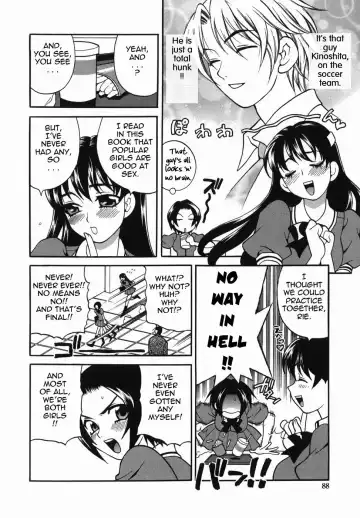 [Yukiyanagi] Milk Mama Fhentai - Page 88