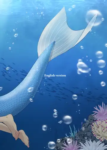 [Halleseed] As Wet As a Merman Fhentai - Page 2