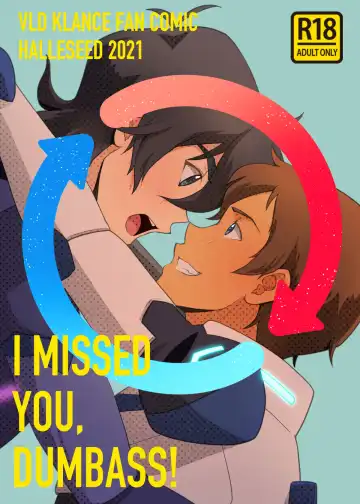 Read [Halleseed] I missed you, dumbass! - Fhentai.net