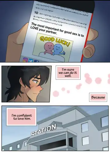 [Halleseed] Lance Has Two Secrets Fhentai - Page 25
