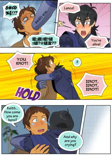 [Halleseed] Lance Has Two Secrets Fhentai - Page 51