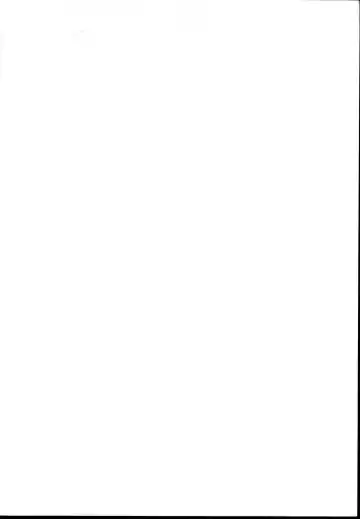 [Suzuki Metal] TRIPLE JUDGEMENT Fhentai - Page 2