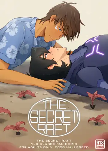 Read [Halleseed] The Secret Raft - Fhentai.net