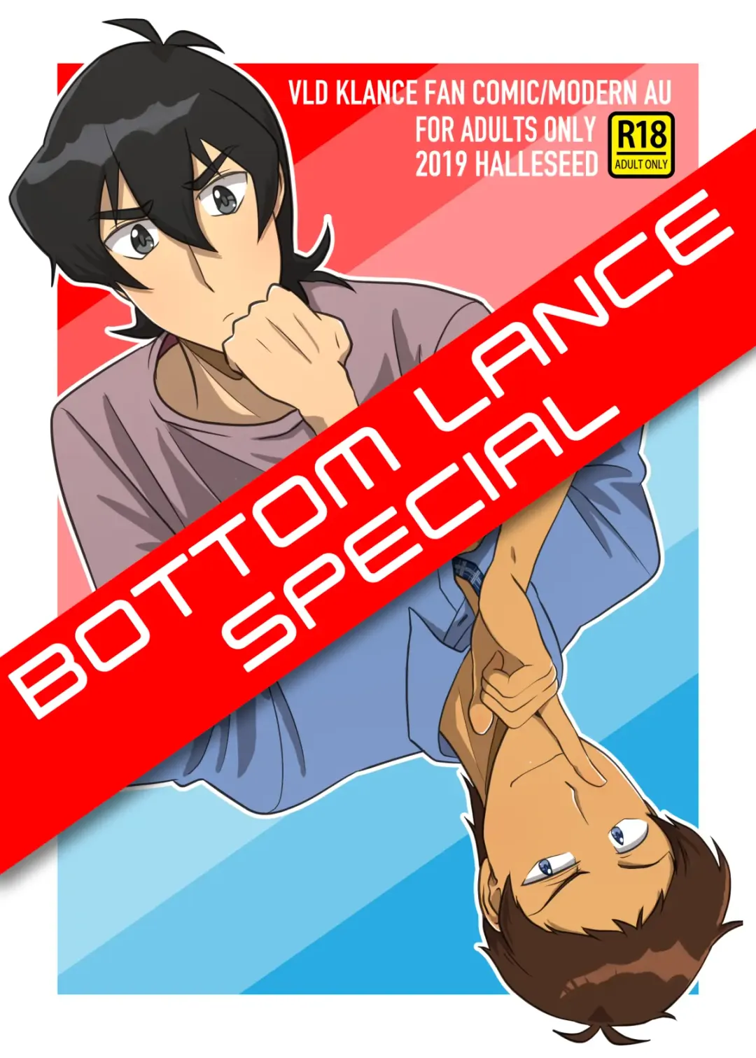 [Halleseed] Bottom Lance Special Fhentai - Page 1