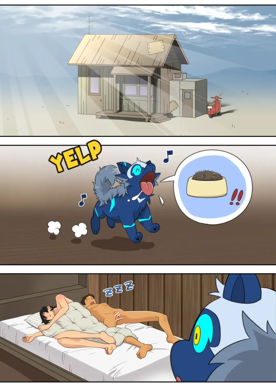 [Halleseed] The sleepover game! Fhentai - Page 52