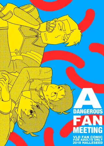 Read [Halleseed] A dangerous fan meeting - Fhentai.net