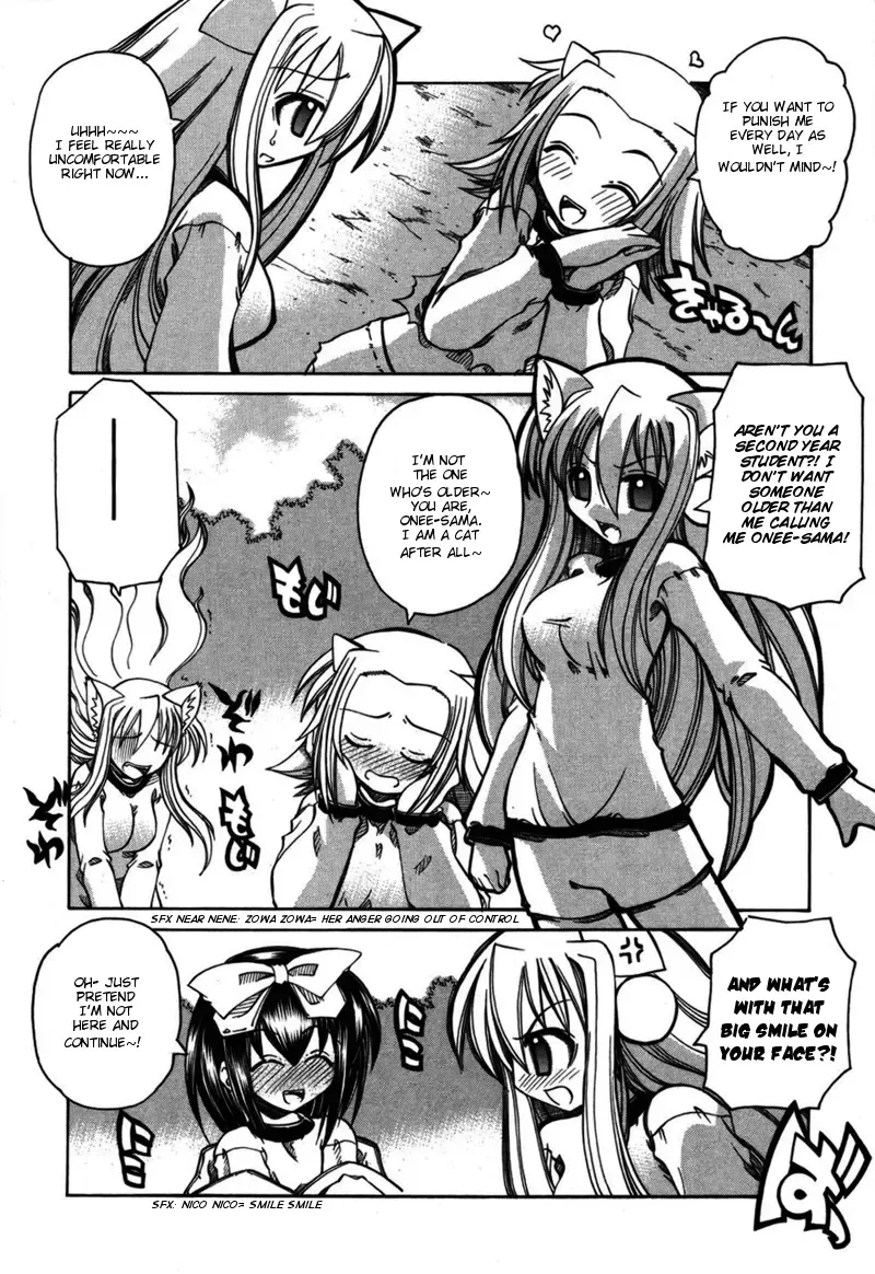 [Amatsu Sae] Marugoto Anju Gakuen Vol.2 Ch.7 Fhentai - Page 23
