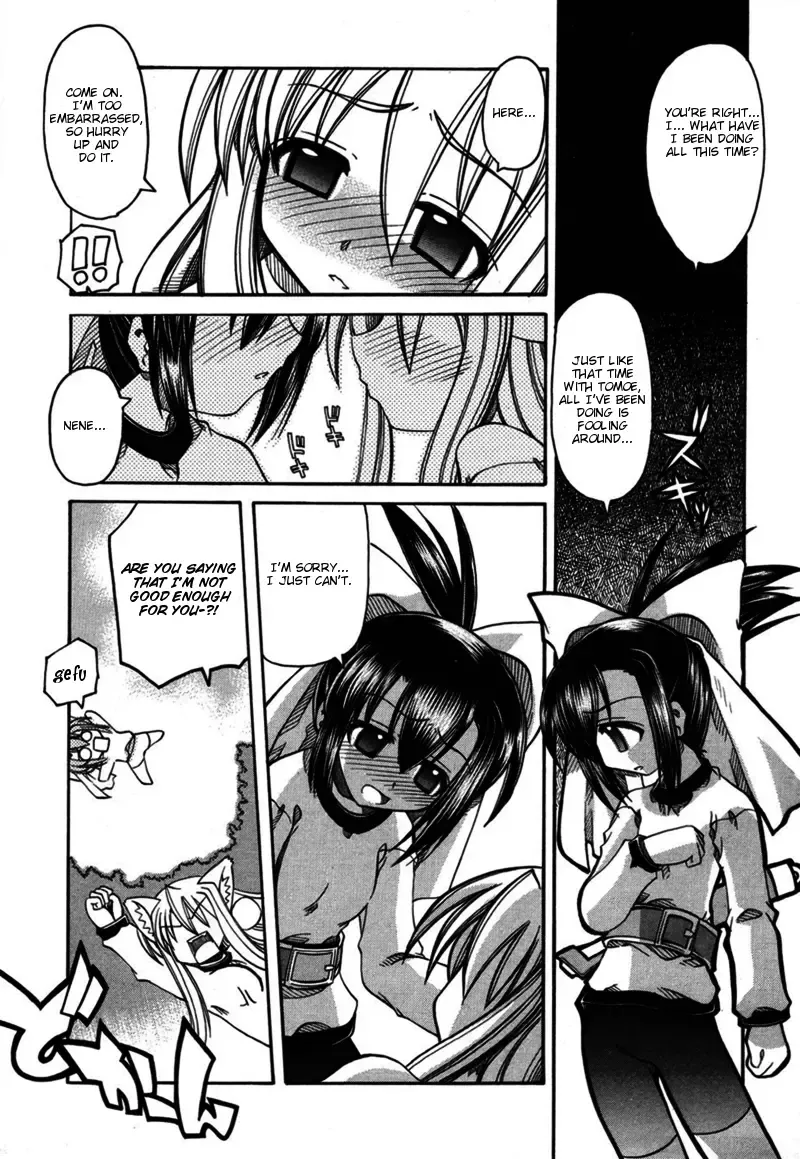 [Amatsu Sae] Marugoto Anju Gakuen Vol.2 Ch.7 Fhentai - Page 29