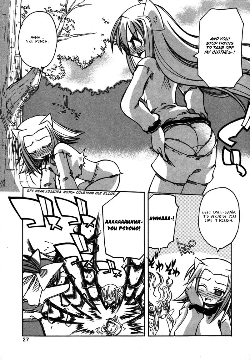 [Amatsu Sae] Marugoto Anju Gakuen Vol.2 Ch.7 Fhentai - Page 31