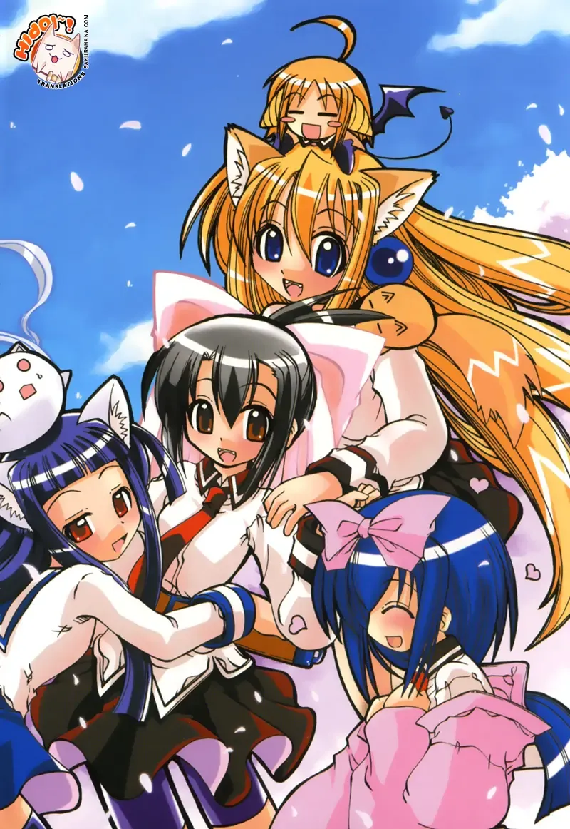 [Amatsu Sae] Marugoto Anju Gakuen Vol.2 Ch.7 Fhentai - Page 7