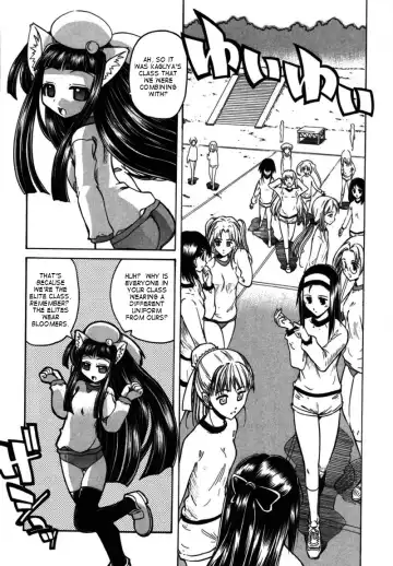 [Amatsu Sae] Marugoto Anju Gakuen Vol.2 Ch.7 Fhentai - Page 15