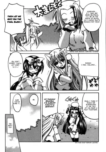 [Amatsu Sae] Marugoto Anju Gakuen Vol.2 Ch.7 Fhentai - Page 33
