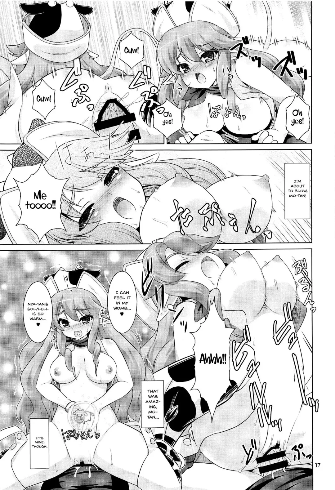 [Motoe Hiroya] Go Go Eto-musume Fhentai - Page 16