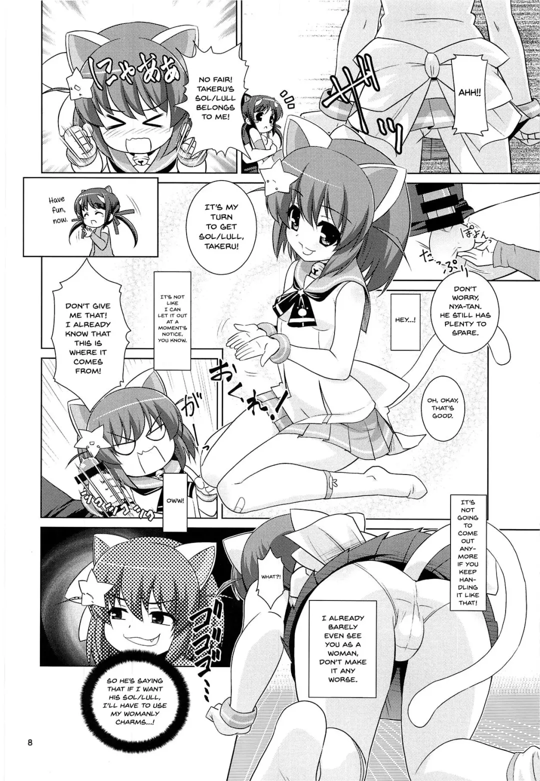 [Motoe Hiroya] Go Go Eto-musume Fhentai - Page 7