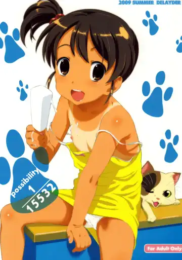 Read [Makinon Tm] possibility 1/15532 - Fhentai