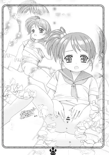 [Makinon Tm] possibility 1/15532 Fhentai - Page 20