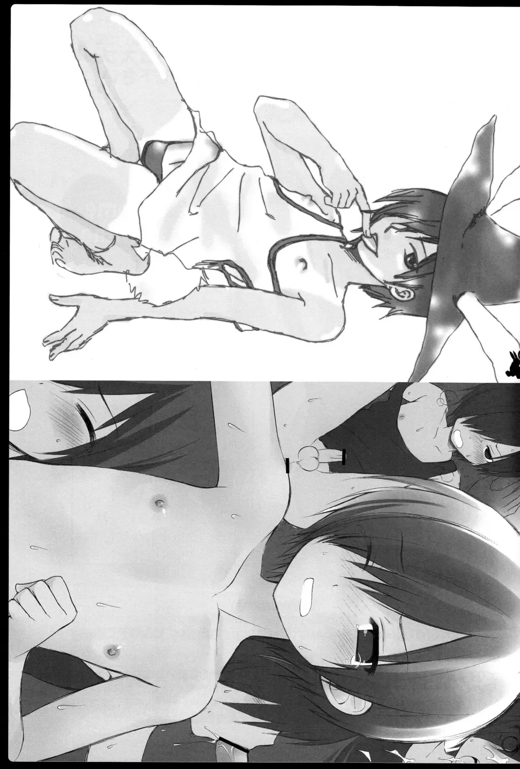 [Kimimaru - Nemunemu] Kazuma Iro Zukan Fhentai - Page 38