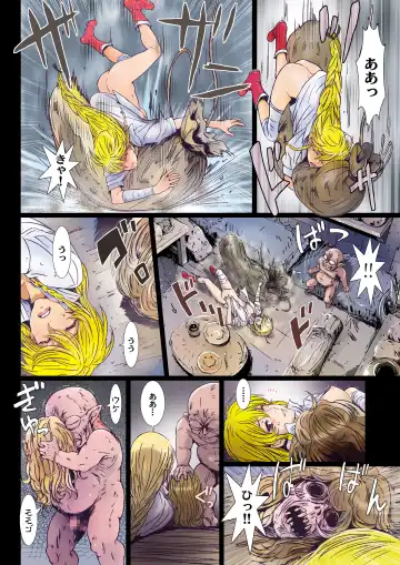 [Nanno Koto] Other Zone 8 ~ Family-1 ~ Fhentai - Page 30