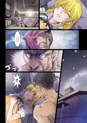 [Nanno Koto] Other Zone 8 ~ Family-1 ~ Fhentai - Page 8