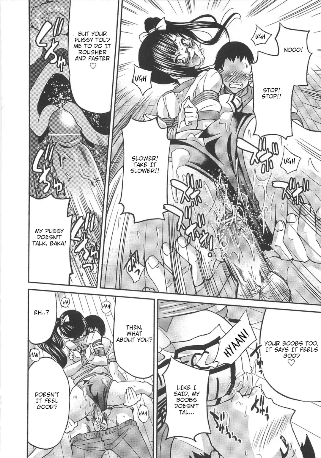 [Inoue Yoshihisa] Shinkyougi Bakutan Fhentai - Page 16