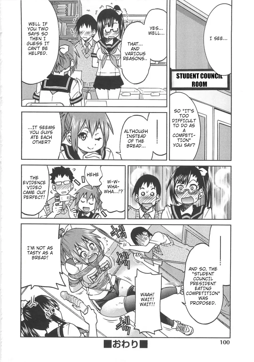 [Inoue Yoshihisa] Shinkyougi Bakutan Fhentai - Page 20