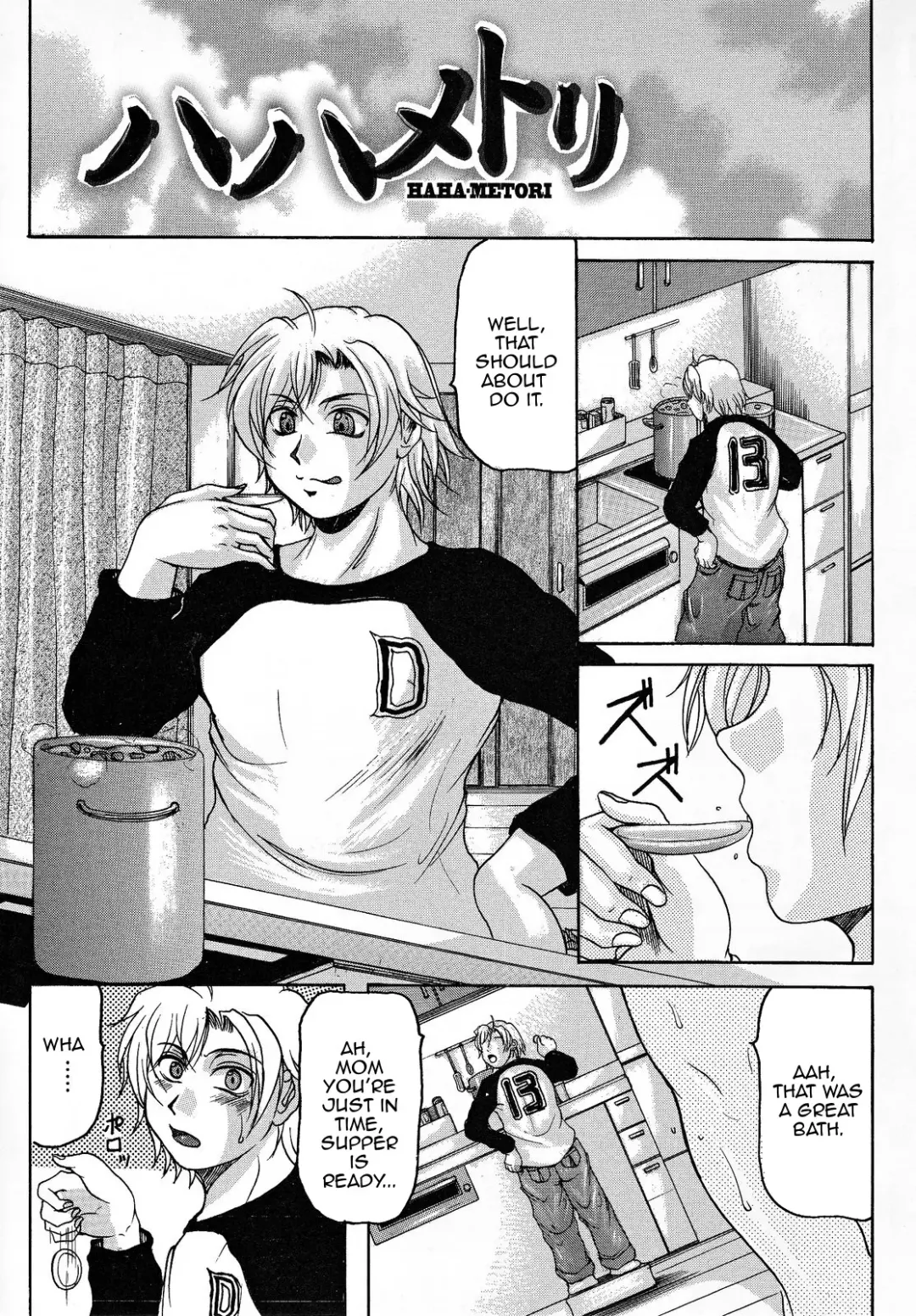 [Yokoyama Lynch] Haha Nama Fhentai.net - Page 108