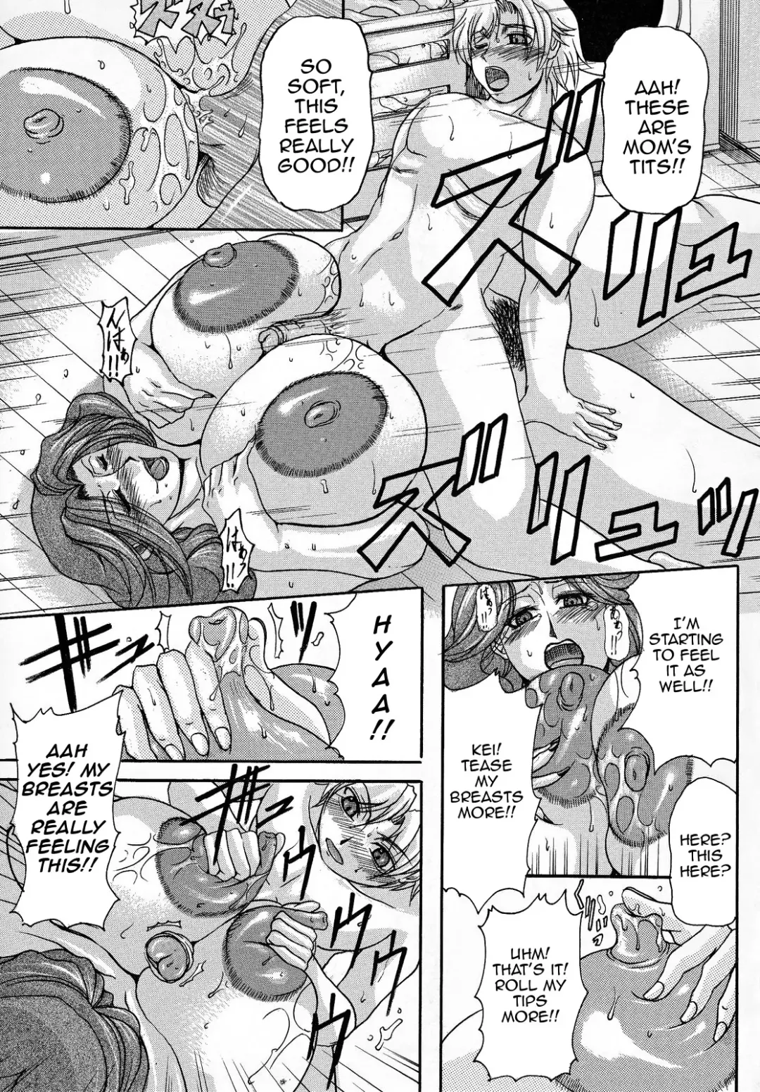 [Yokoyama Lynch] Haha Nama Fhentai.net - Page 120