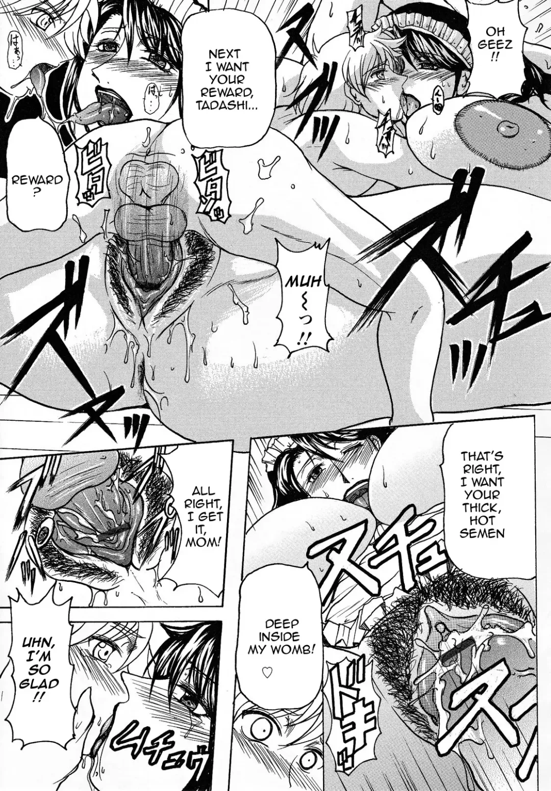 [Yokoyama Lynch] Haha Nama Fhentai.net - Page 144