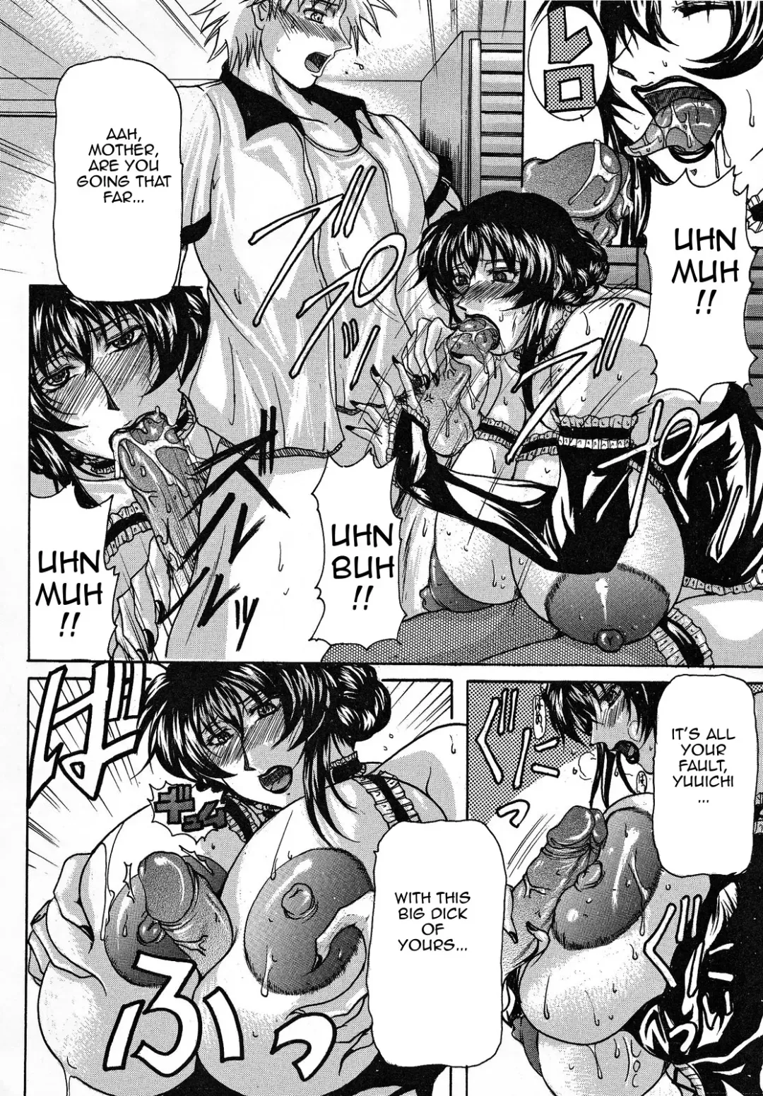 [Yokoyama Lynch] Haha Nama Fhentai.net - Page 161