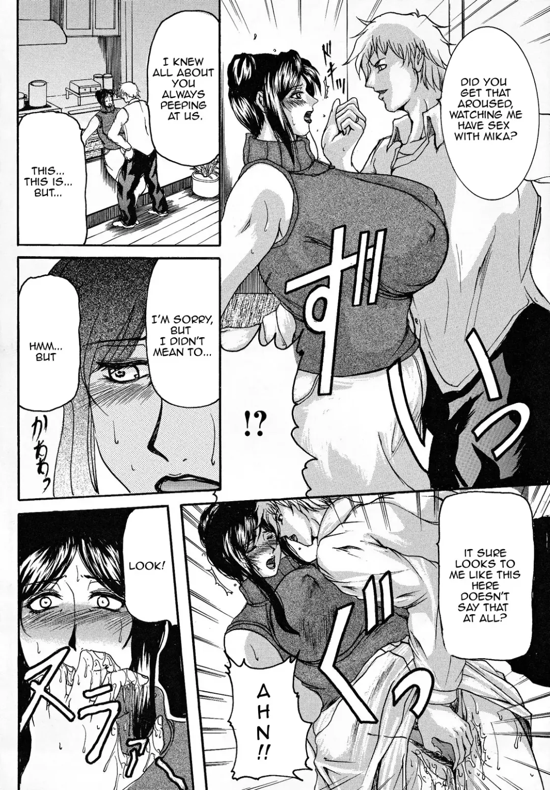 [Yokoyama Lynch] Haha Nama Fhentai.net - Page 55