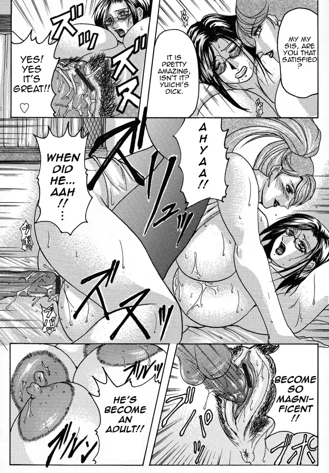 [Yokoyama Lynch] Haha Nama Fhentai.net - Page 85