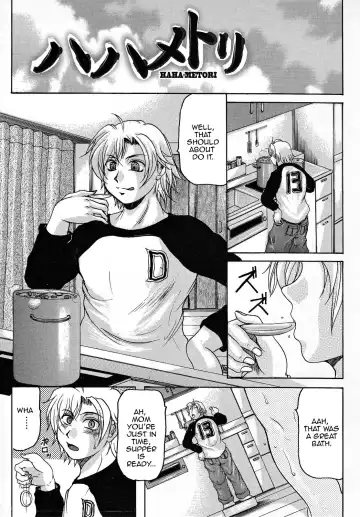 [Yokoyama Lynch] Haha Nama Fhentai.net - Page 108