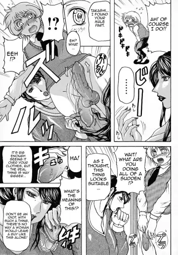 [Yokoyama Lynch] Haha Nama Fhentai.net - Page 172