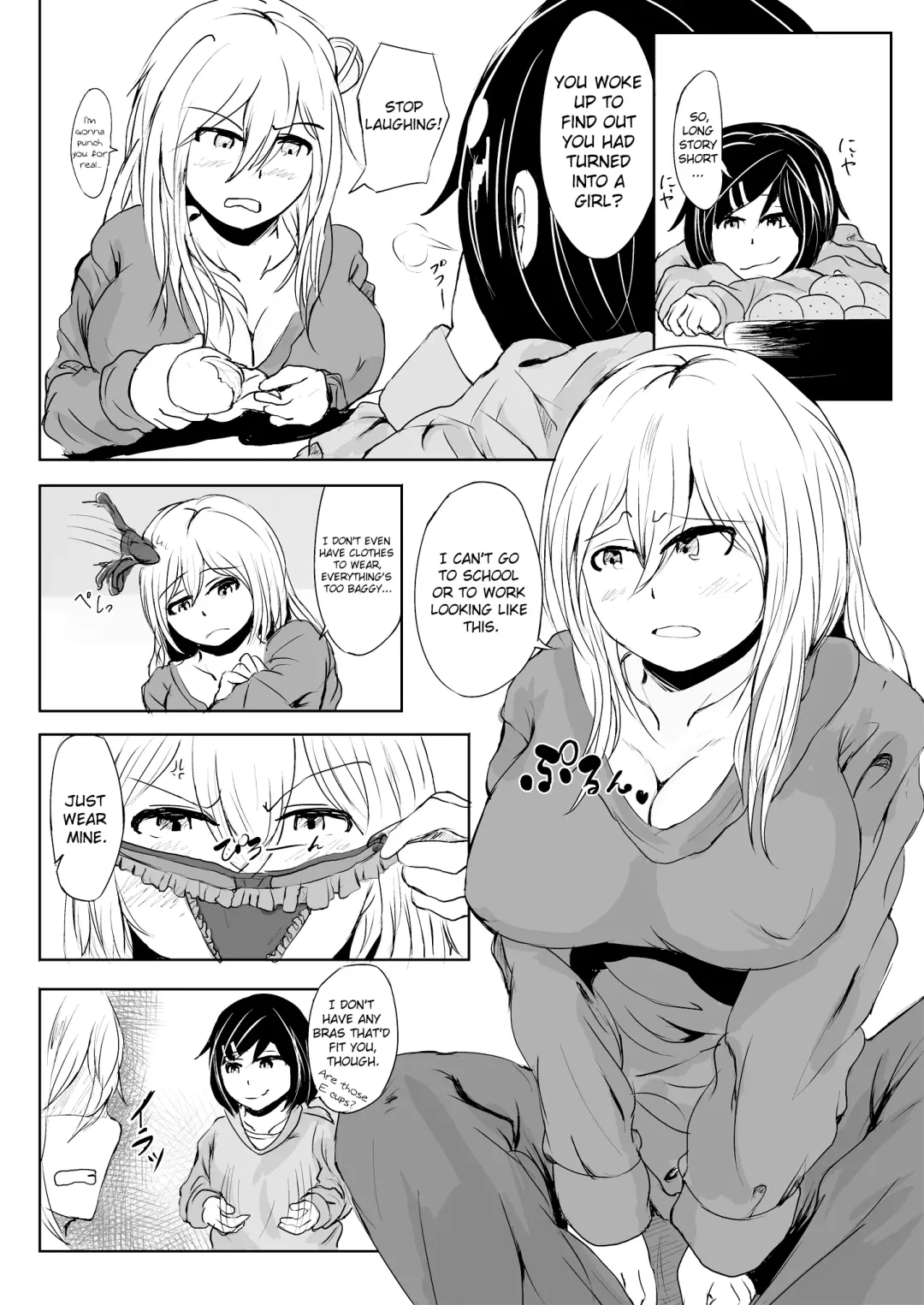 [Gangi Mari] Torokeru Hachimitsu | Melting Honey Fhentai - Page 4