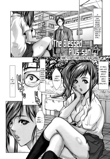 Read [Grifon] Koufuku no Plu-san Ch. 4 Erosugiru Kuro Gal o Okashitai | The blessed Plu-san Ch. 4 I Want To Rape A Way Too Hot Kuro Gyaru - Fhentai