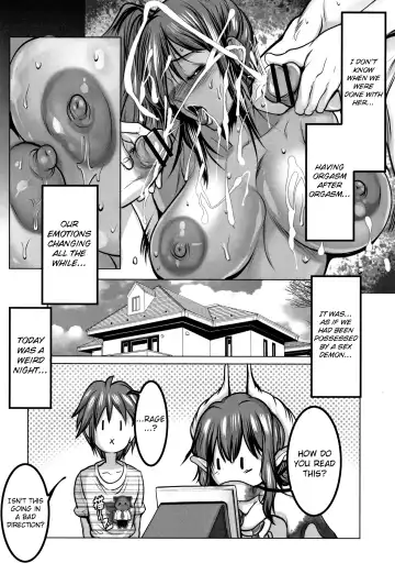 [Grifon] Koufuku no Plu-san Ch. 4 Erosugiru Kuro Gal o Okashitai | The blessed Plu-san Ch. 4 I Want To Rape A Way Too Hot Kuro Gyaru Fhentai - Page 20