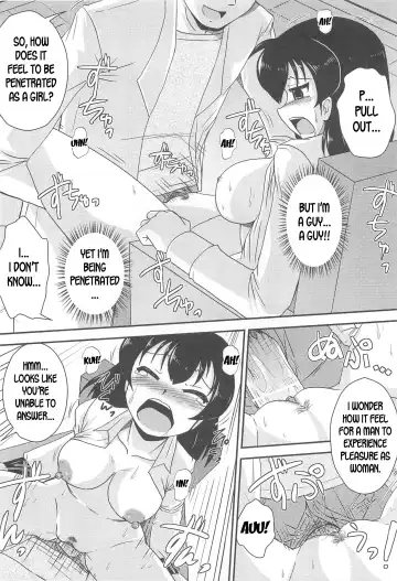 [Murasaki] Himitsu no Okusuri!? | Secret Drug!? Fhentai.net - Page 10