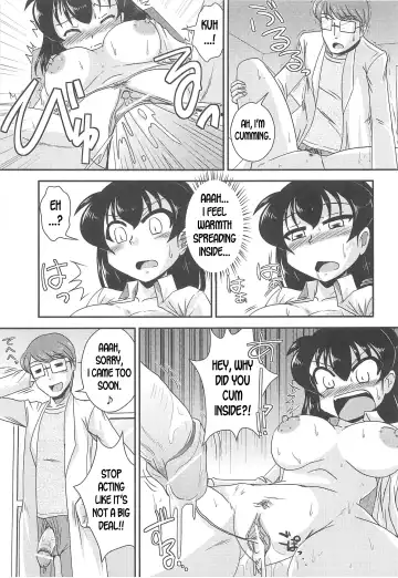 [Murasaki] Himitsu no Okusuri!? | Secret Drug!? Fhentai.net - Page 11