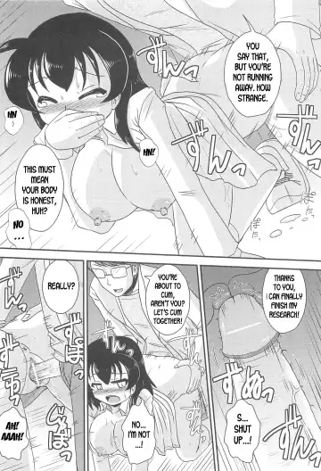 [Murasaki] Himitsu no Okusuri!? | Secret Drug!? Fhentai.net - Page 14