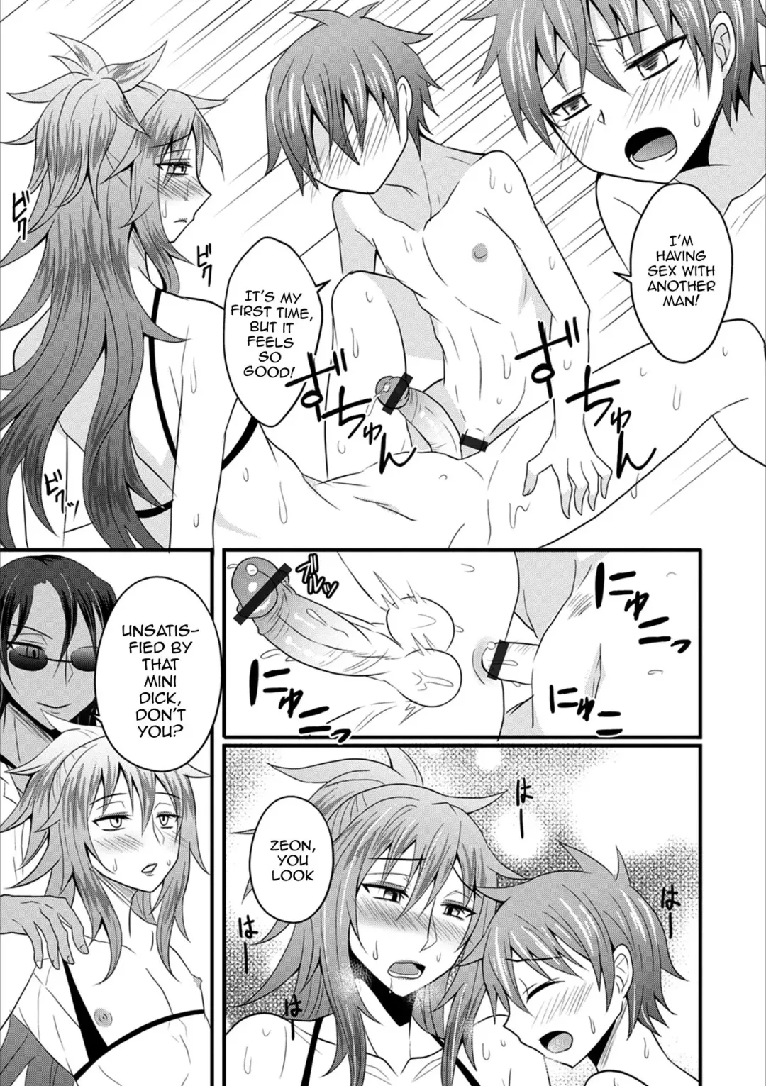 [Egami] Nagisa no D.D.D - Double Danshi Daigakusei Fhentai.net - Page 11