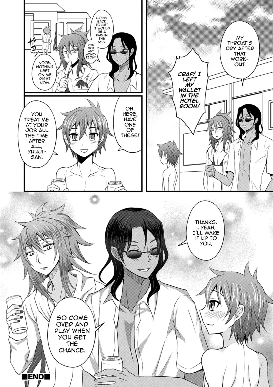 [Egami] Nagisa no D.D.D - Double Danshi Daigakusei Fhentai.net - Page 16