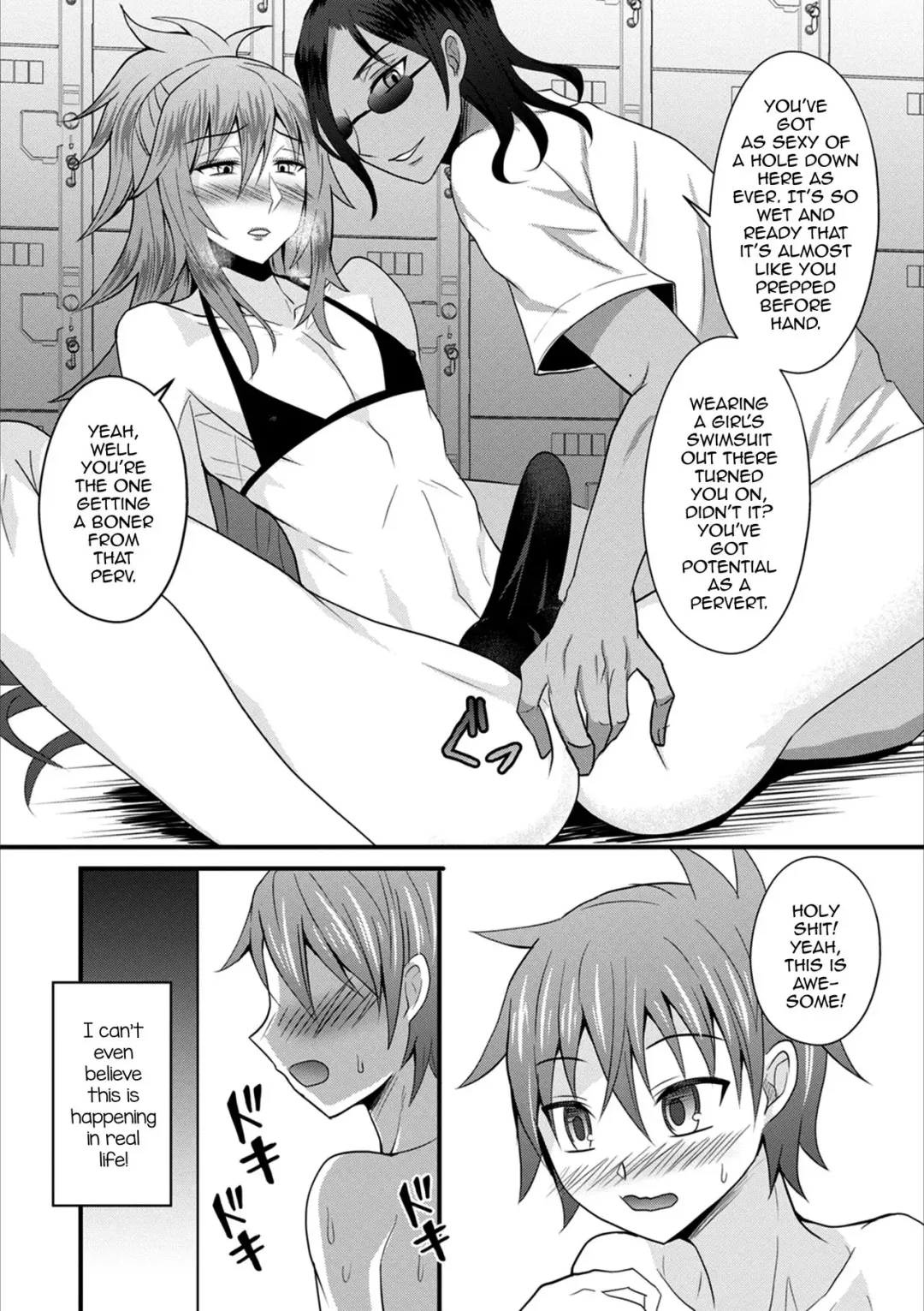 [Egami] Nagisa no D.D.D - Double Danshi Daigakusei Fhentai.net - Page 4