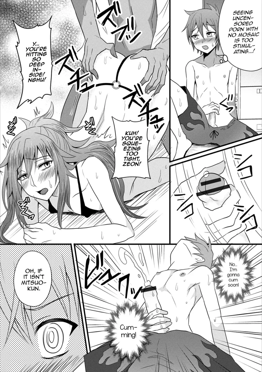 [Egami] Nagisa no D.D.D - Double Danshi Daigakusei Fhentai.net - Page 6